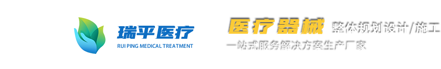 河南凝懿環(huán)保技術(shù)有限公司